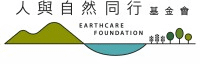 Earthcare Foundation